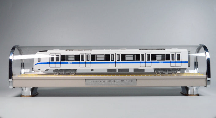 Subway of Shenzhen metro line 7 static traffic model