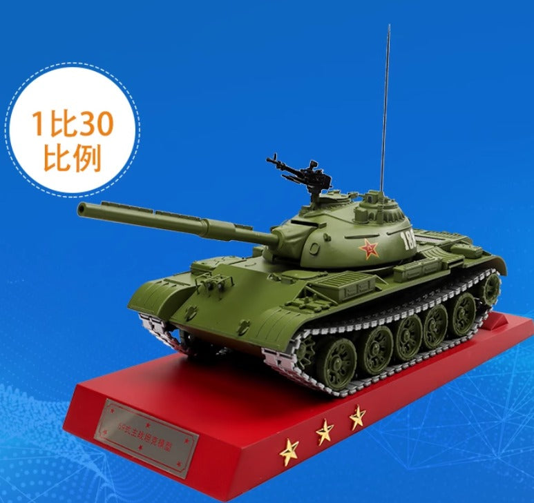 T59 battle tank model alloy 1-30