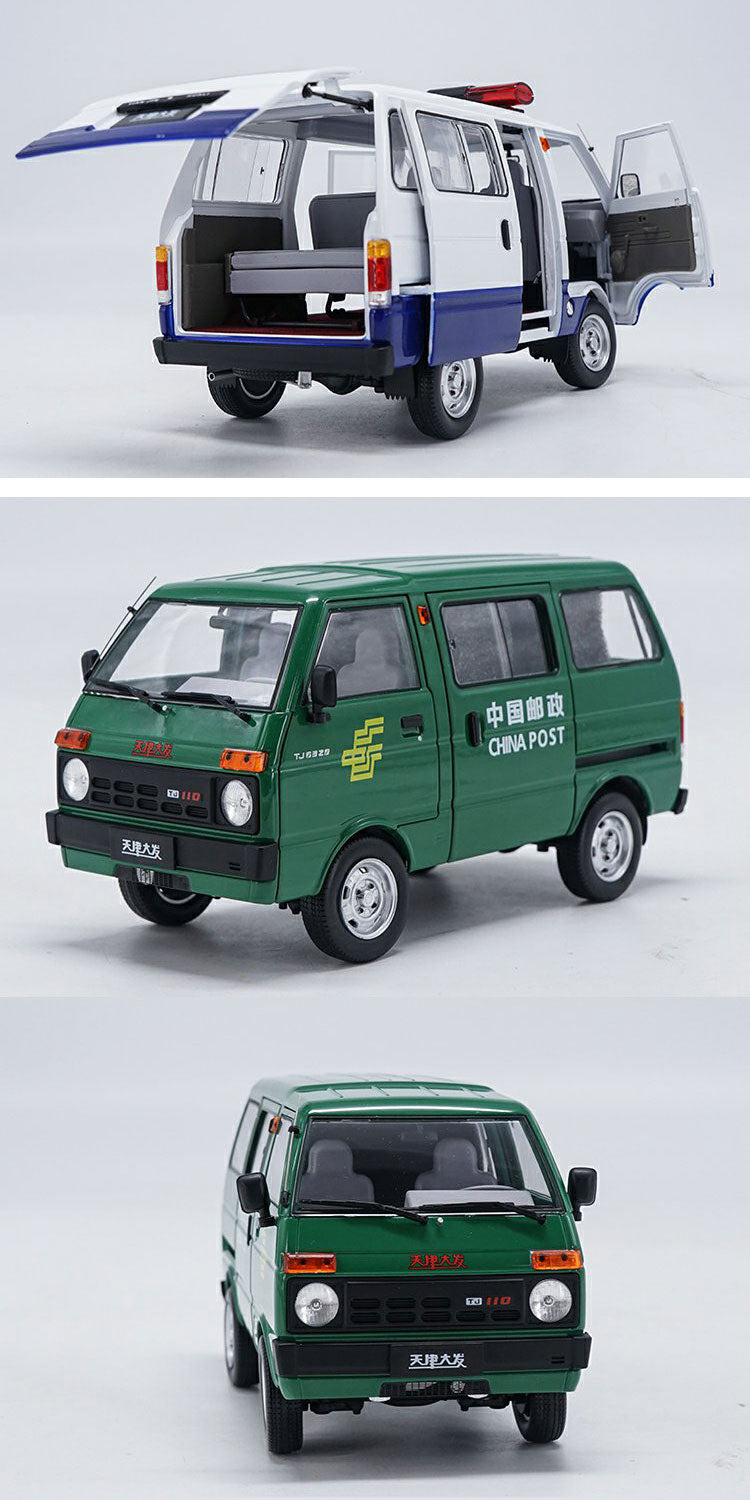 Tianjin Dafa van Taxi police Bread wagon model