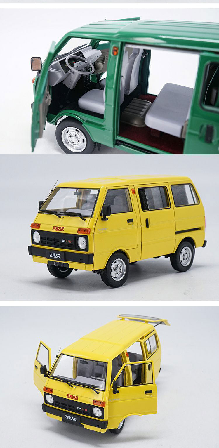 Tianjin Dafa van Taxi police Bread wagon model