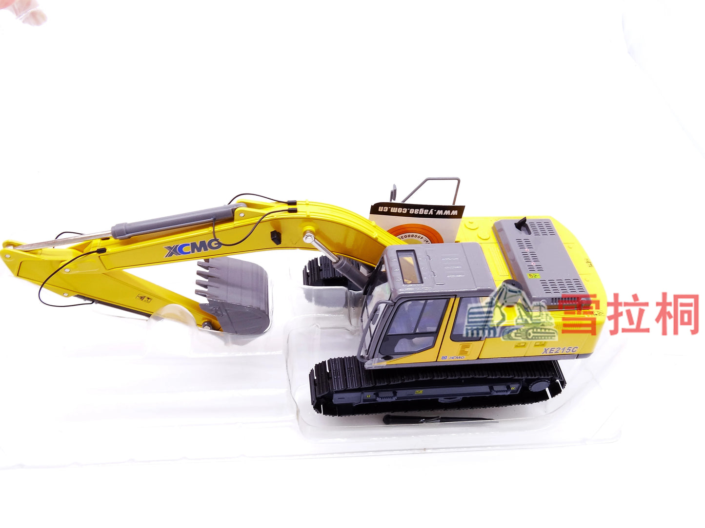 XCMG XE215C 1-35 excavator alloy engineering model
