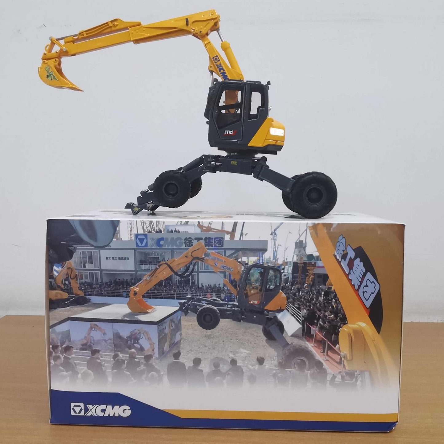 ET112-step excavator alliage excavator modèle au-dessus de 1-35
