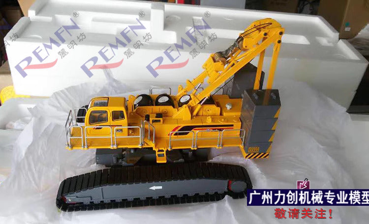 Xugong new full hydraulic track crane QUY300 tons crane alloy model 1-50