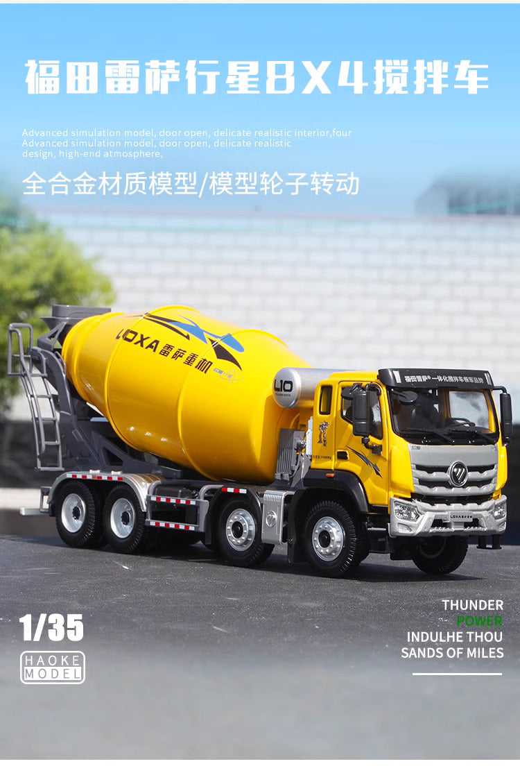 Yellow 1-35 scale Alloy model Cement Mixer truck by Loxa