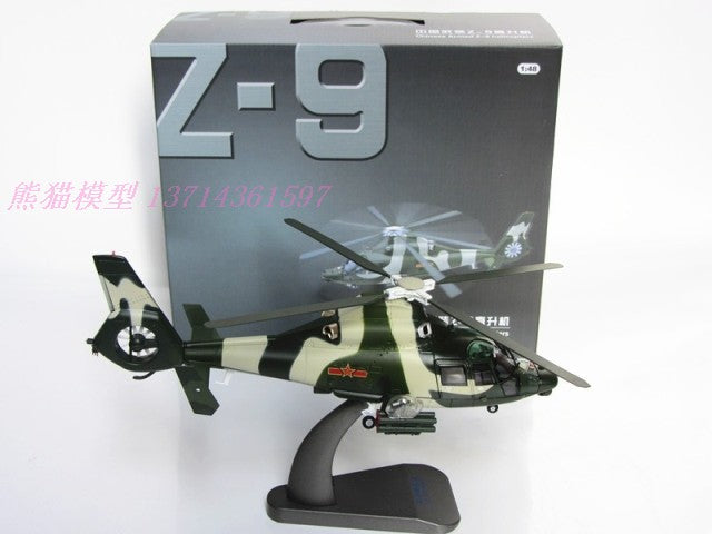 Z-9 metal military aircraft helicopter model