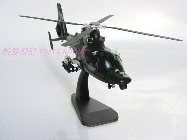 Z-9 metal military aircraft helicopter model