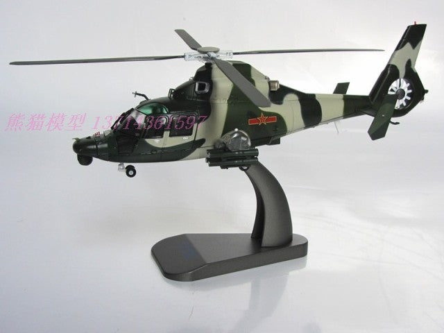 Z-9 metal military aircraft helicopter model