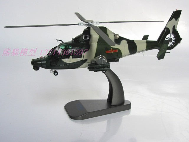 Z-9 metal military aircraft  helicopter model