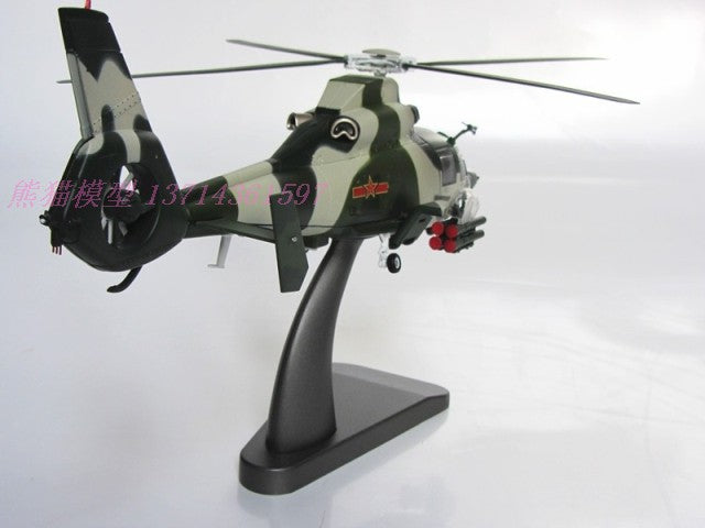 Z-9 metal military aircraft helicopter model