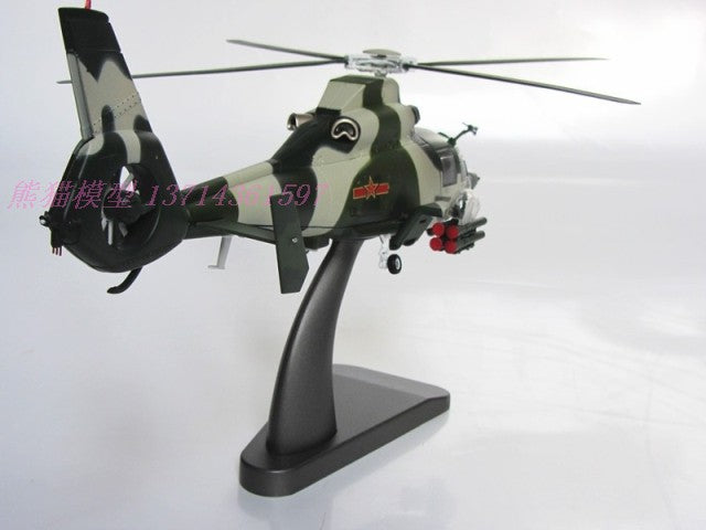 Z-9 metal military aircraft  helicopter model