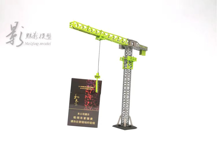 ZOOMLION T7020-12 tower crane  alloy small scale model
