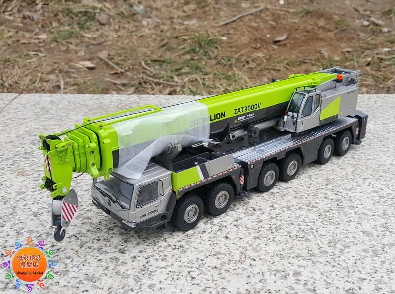ZOOMLION ZAT3000V 300 tons full-ground crane alloy model 1-50