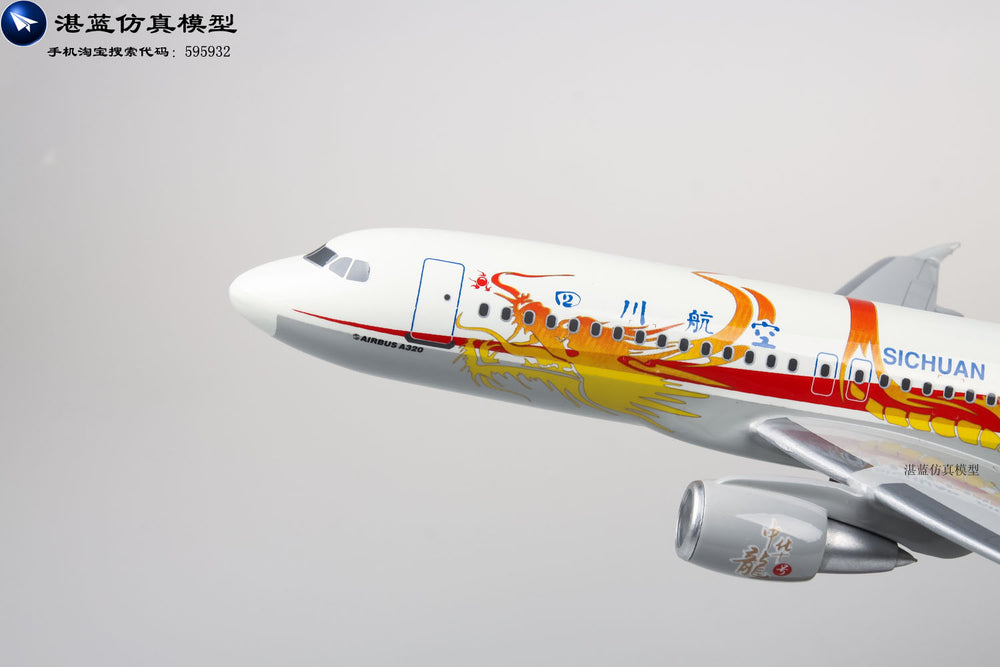 380mm Airlines Airbus A320 airplane model