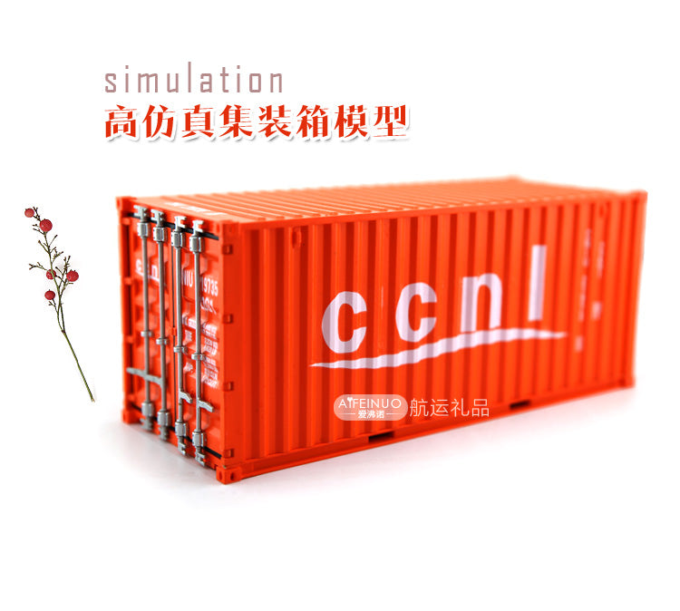 CCNL Shipping Container 1-20 ABS plastic model