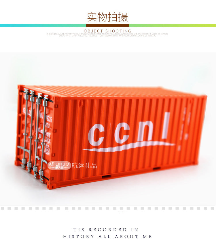 CCNL Shipping Container 1-20 ABS plastic model