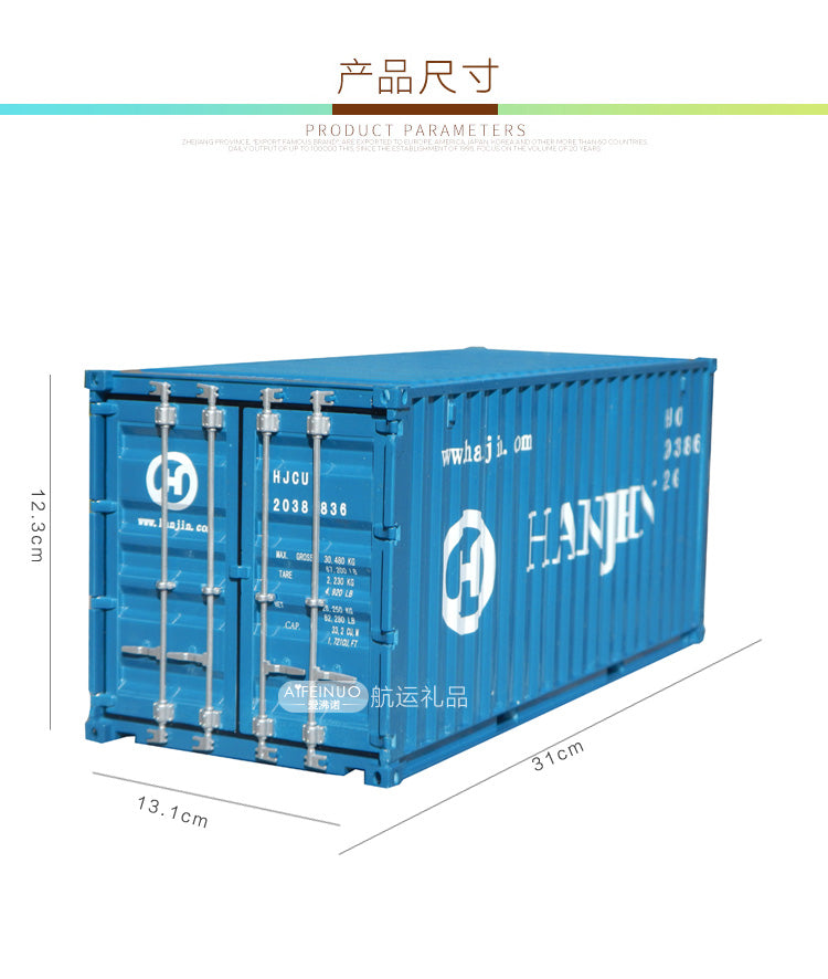 Hanjin Shipping Container 1-20 ABS plastic model