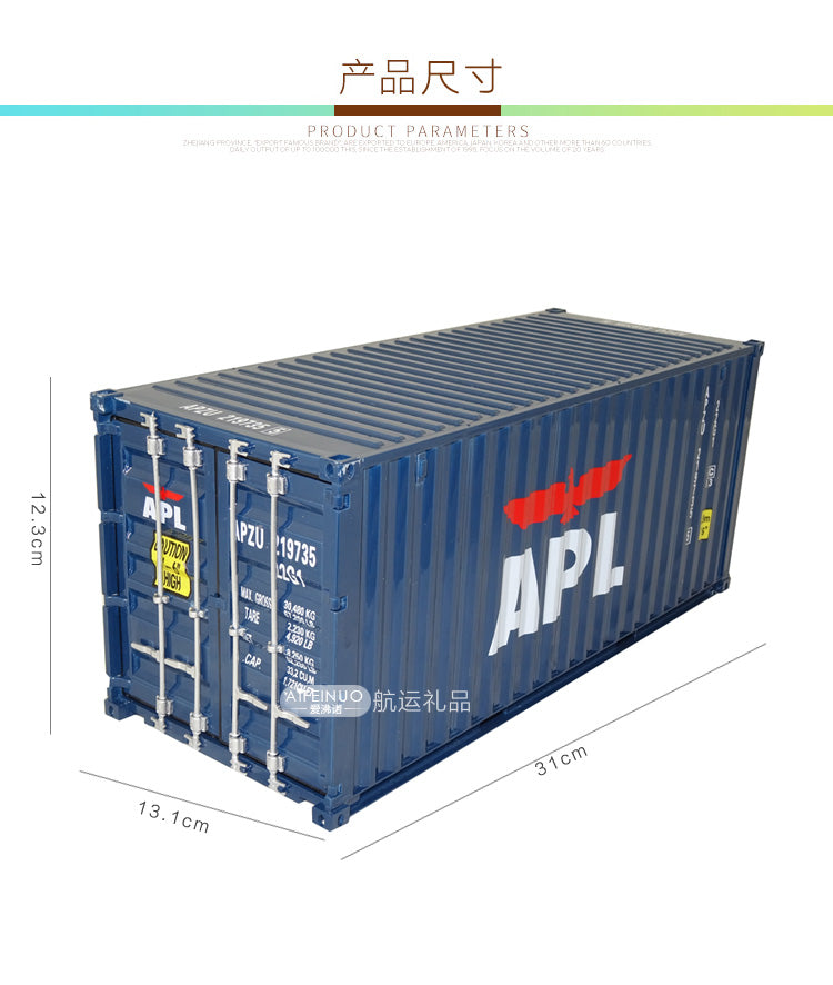 APL Shipping Container 1-20 ABS plastic model