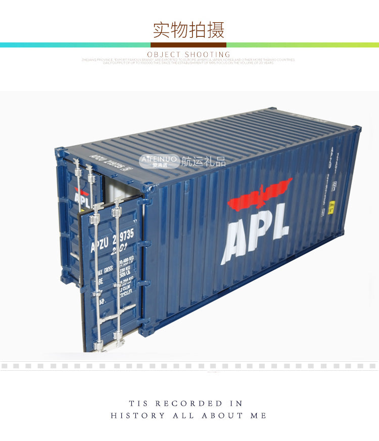 APL Shipping Container 1-20 ABS plastic model