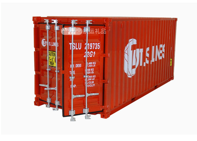 Shipping Container 1-20 ABS plastic model