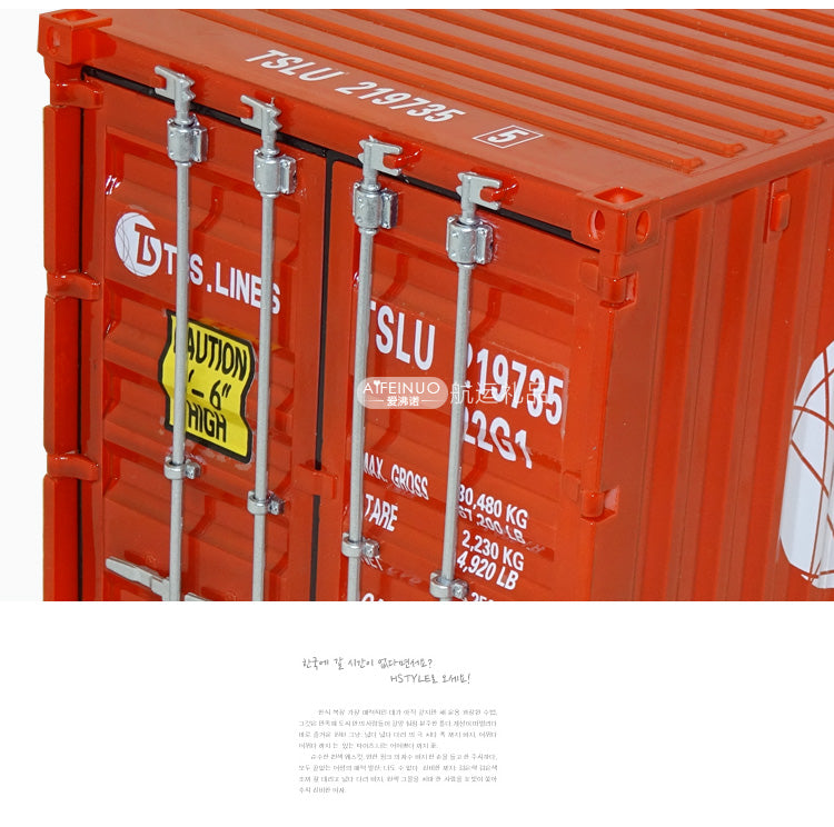 Shipping Container 1-20 ABS plastic model