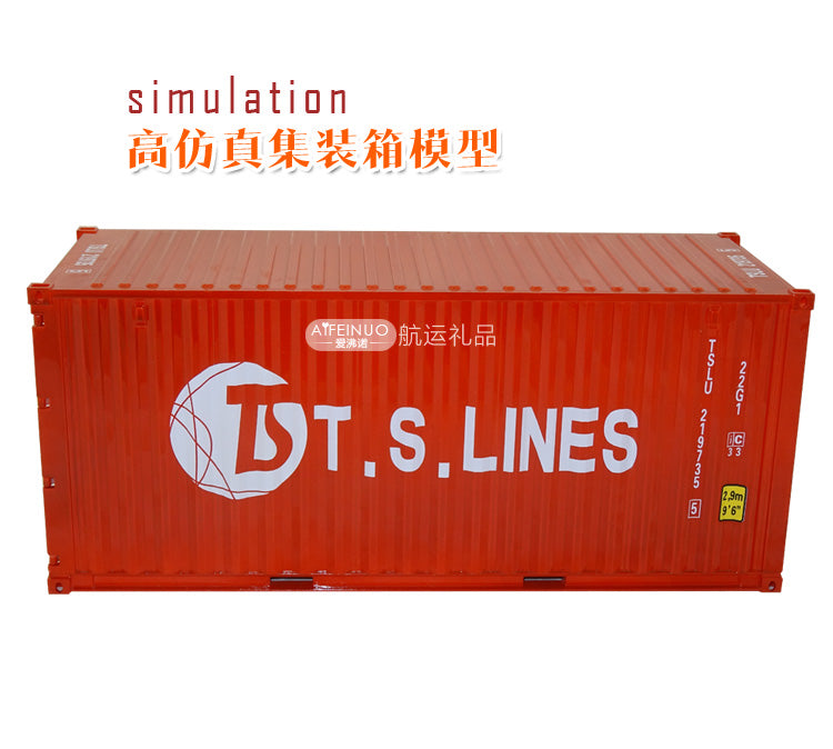 Shipping Container 1-20 ABS plastic model