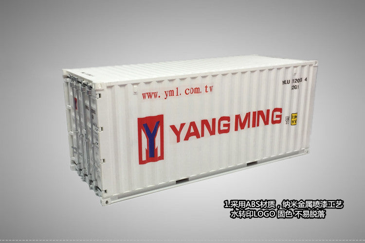 Yangming Shipping Container 1-20 ABS plastic model