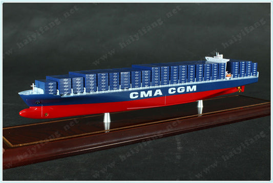 CMA-CGM 35cm shipping container ship model and case