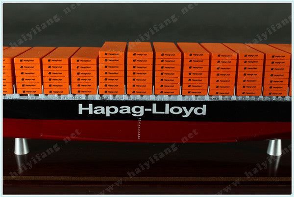 HGAPAG 35cm shipping container ship model