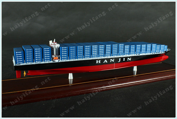 Hanjin 35cm shipping container ship model