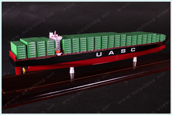 UASC 35cm shipping container ship model and case