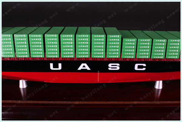 UASC 35cm shipping container ship model and case