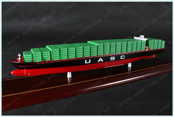 UASC 35cm shipping container ship model and case