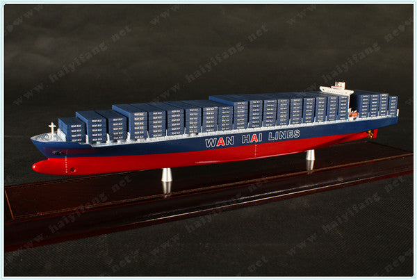 WANHAI 35cm shipping container ship model and case