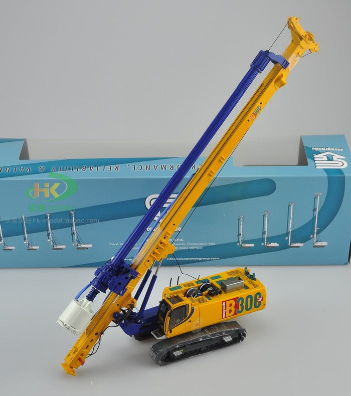 Rotary Drilling Rigs