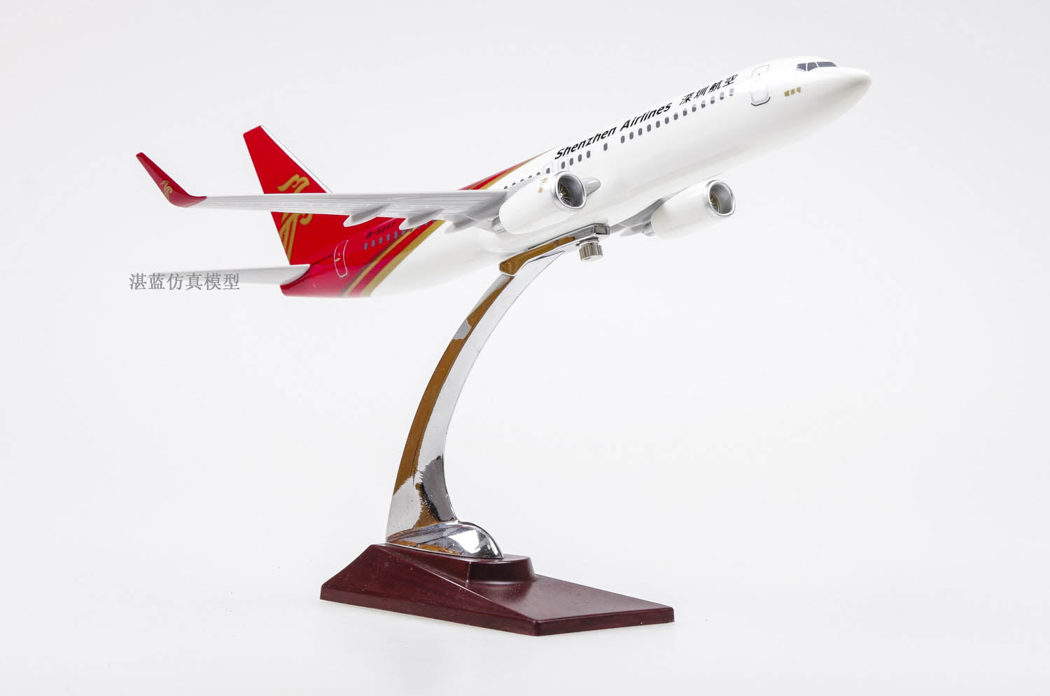 Commercial planes