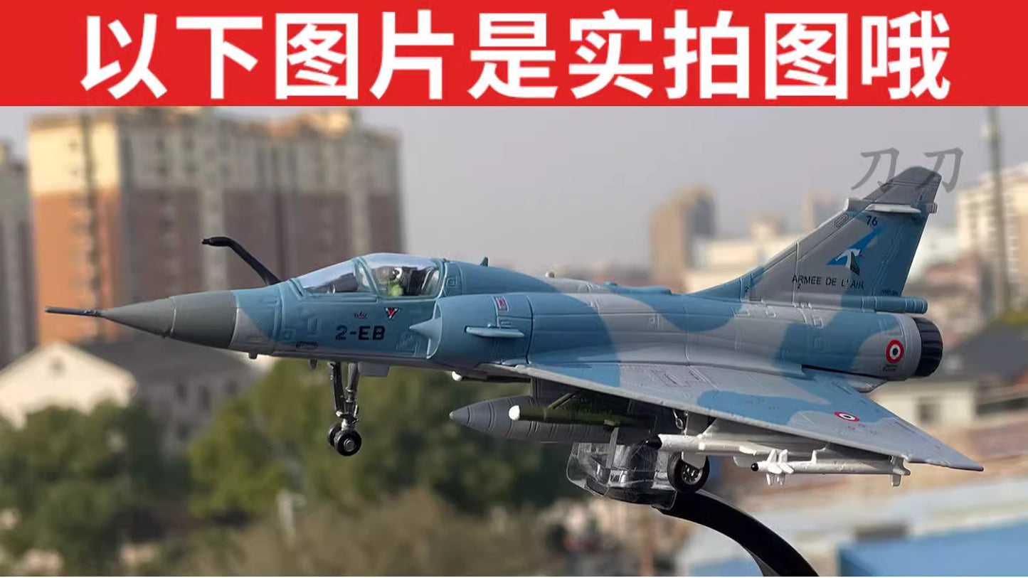 1-100 French Air Force Mirage 2000 Fighter Alloy Aircraft