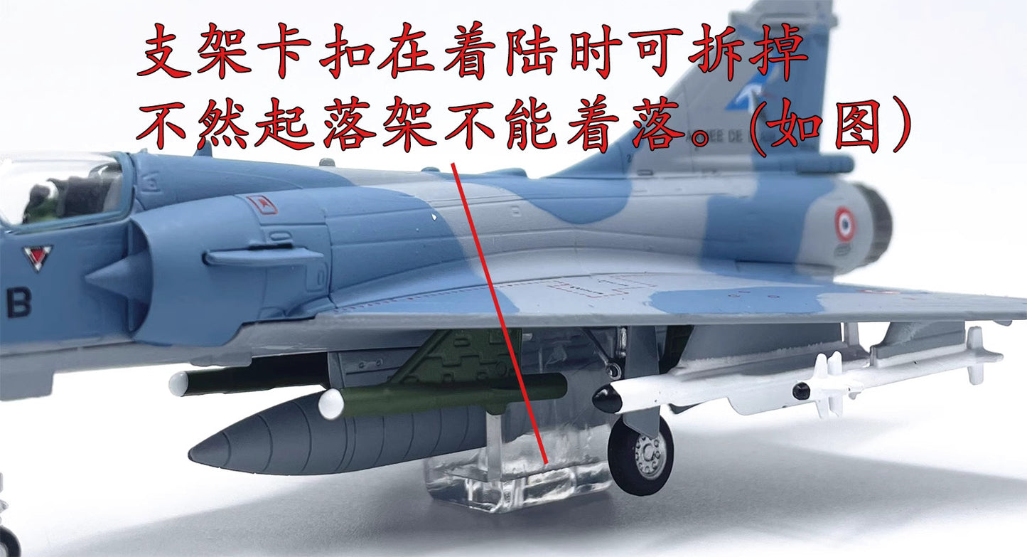 1-100 French Air Force Mirage 2000 Fighter Alloy Aircraft