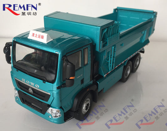 1-24 Sinotruk original Howo T5G dump truck