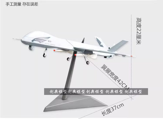 1-26 Pterodactyl UAV alloy model aircraft unmanned drone