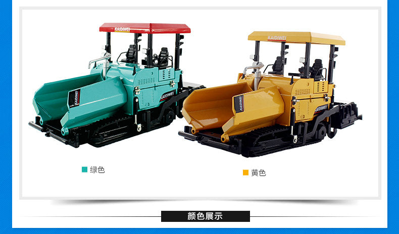 1-40 asphalt paver roller alloy model