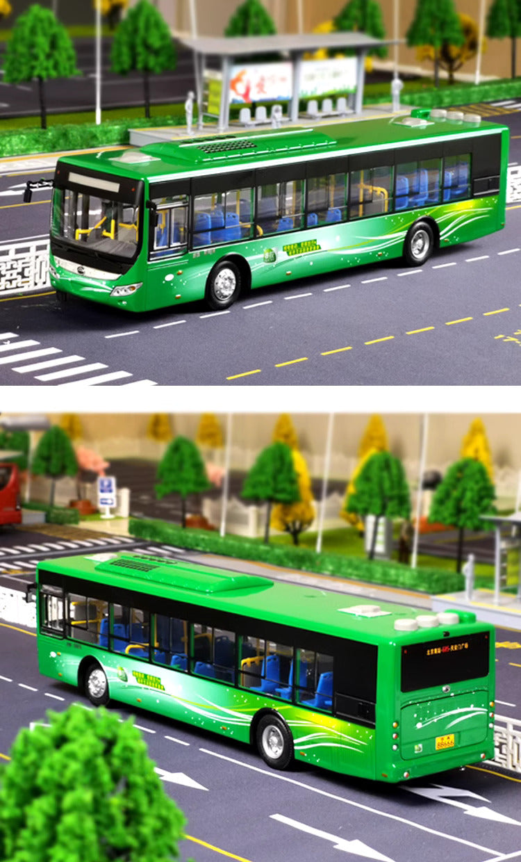 1-42 Yutong Ruikon bus alloy mode