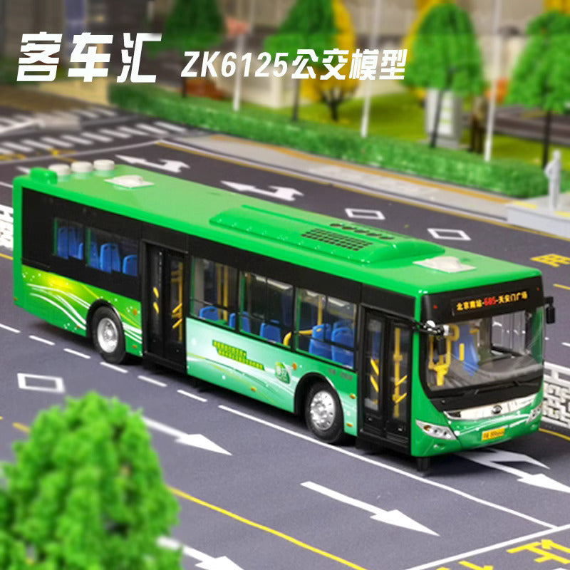 1-42 Yutong Ruikon bus alloy mode