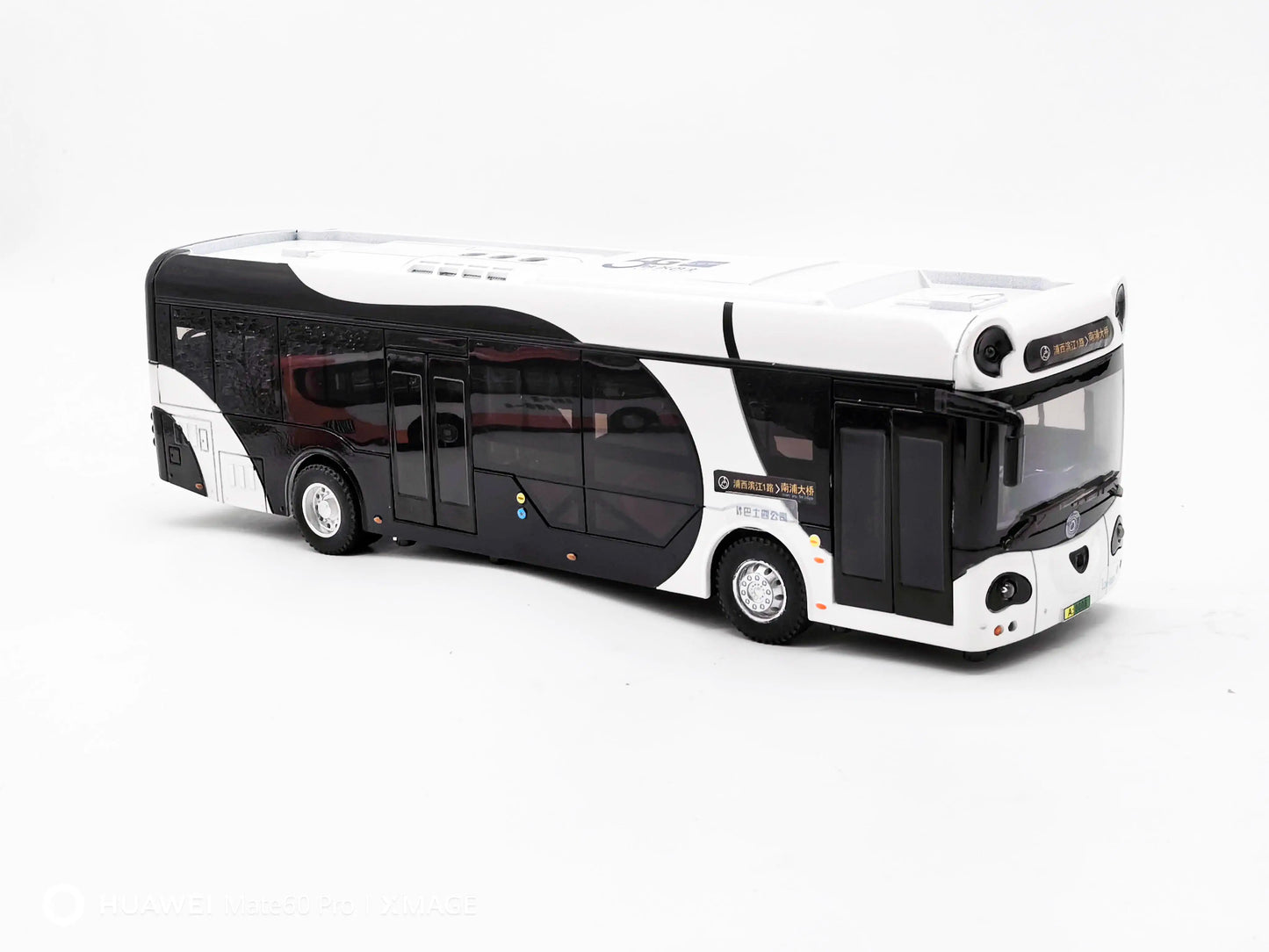 1-43 Shanghai Bus Alloy  Model