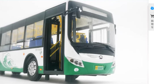 1-43 Yutong bus model Qingdao bus model