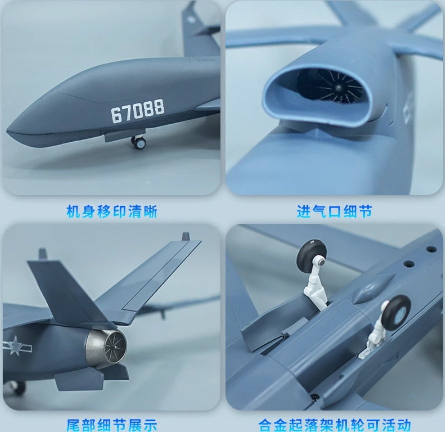 1-48 Wuzhen 7 high-altitude reconnaissance aircraft UAV alloy aircraft model
