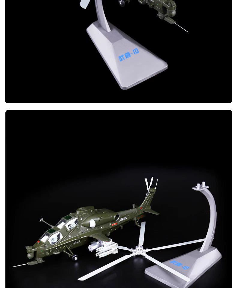1-48 Wuzhi  helicopter 10  model alloy