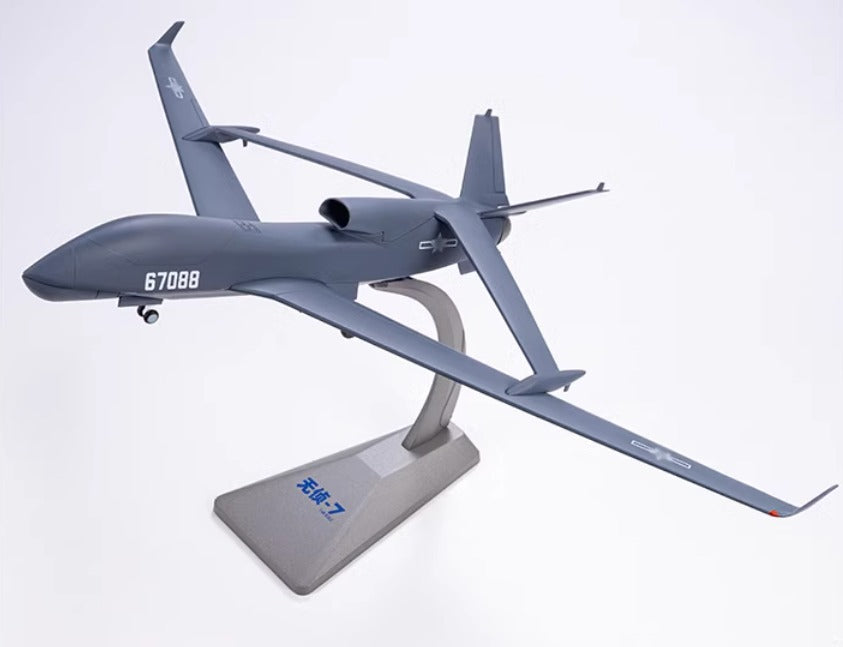 1-48 no detection 7 high-altitude reconnaissance aircraft