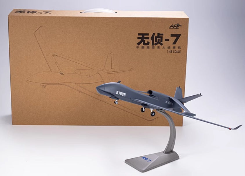 1-48 no detection 7 high-altitude reconnaissance aircraft
