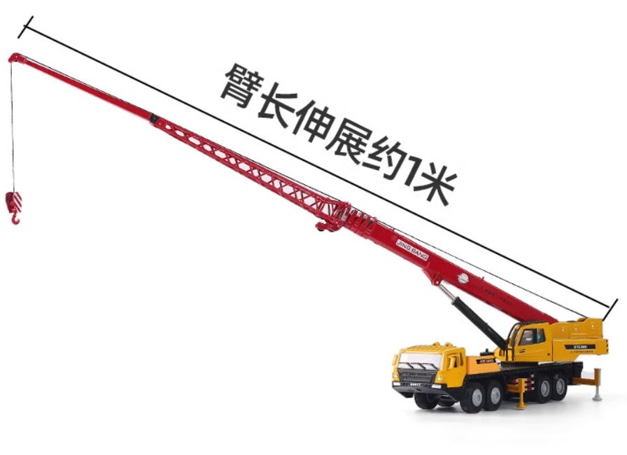 1-50 alloy crane model crane retractable with folding boom.