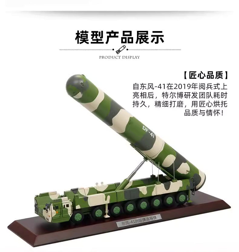 1-72 Dongfeng 41 ICBM missle Launcher alloy model